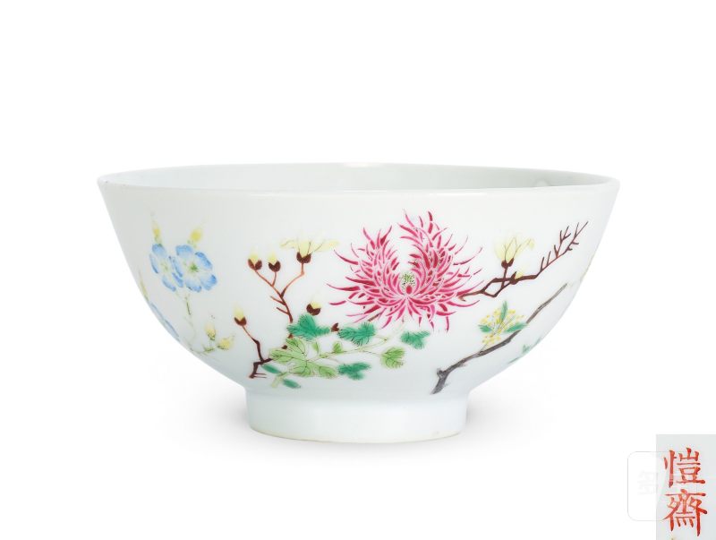 Lot866 清道光 “恺斋”款粉彩花卉纹碗 - 图1